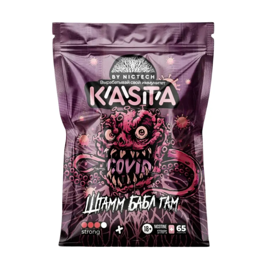 Ватки KASTA Covid - Штамм Бабл Гам - Nicpack